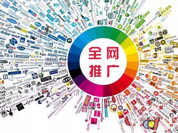 历城传统企业进行网络营销需要注意的几个基础策略